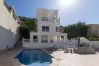 Villa in Costa Adeje - Villa Catherine