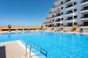 Appartement à Puerto de Santiago - Sea La Vie