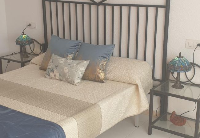 Apartment in Los Cristianos - Jardines Canarios 2 Apartment in Los Cristianos - Jardines Canarios 2